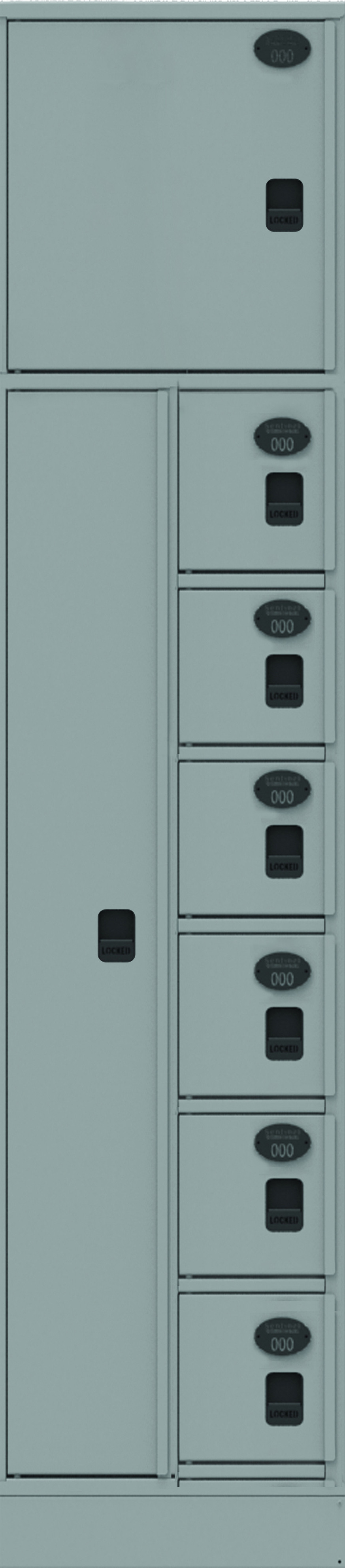 Evidence Lockers