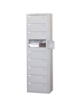Nine Compartment Clothing Locker